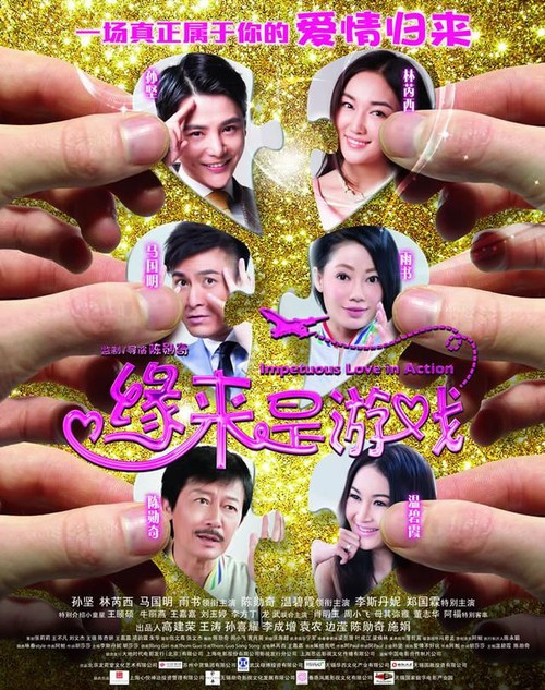 办理高中毕业证需要什么材料